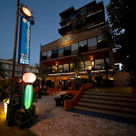 焦尔杰蒂宫酒店